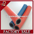 Factory sales! flexible rubber air hose